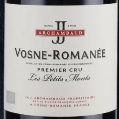 136. Vosne Romanée Domaine Arnoux-Lachaux